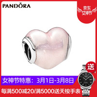 PANDORA 潘多拉 791886EN113 闪耀的心 925银+珐琅 串饰 