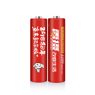 雷摄 LEISE【京东joy联名款】充电电池5号AA2200毫安五号镍氢充电电池(八节) 适用：麦克风/玩具/(无充电器）