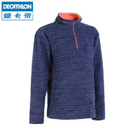 DECATHLON 迪卡侬 QUECHUAJR 儿童摇粒绒套头衫