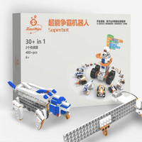 DOUBLE E 双鹰 CaDA 咔搭 C71011 编程大师