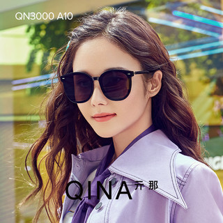 QINA亓那热巴同款墨镜ins韩版框潮大脸显瘦太阳眼镜女防紫外线男