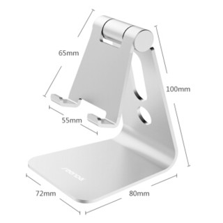 毕亚兹 金属手机支架 桌面懒人支架 折叠 可调角度 视频支架 适用于手机/ipad/平板电脑 B2-金