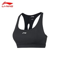 百亿补贴：LI-NING AUBN056 女士运动内衣