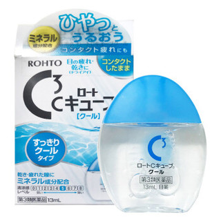 日本进口乐敦C3隐形眼镜眼药水滴眼液眼疲劳清凉5度*13ml