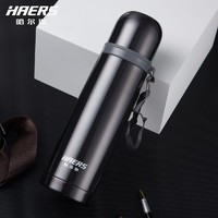 HAERS 哈尔斯 GB-500 304不锈钢保温杯 500ml