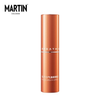 Martin 马丁 口腔清新喷雾 薄荷味 8ml