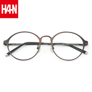 HAN 汉 42063 纯钛 圆框近视镜架 + 1.60全天候非球面镜片