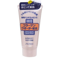 Shiseido 资生堂 胶原蛋白保湿美肌精华护手霜 50g