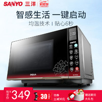 SANYO 三洋 EM-GF6311 智能微波炉 23升