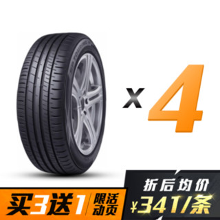 Dunlop 邓禄普轮胎 SP TOURING R1 205/55R16 91H 