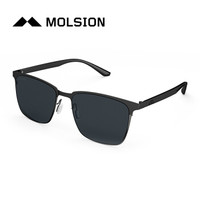 陌森（Molsion）MS7025 太阳镜男 方框墨镜驾驶镜 C10镜框哑黑/深枪|镜片蓝灰全色