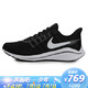 耐克NIKE 男子 跑步鞋 NIKE AIR ZOOM VOMERO 14 运动鞋 AH7857-011 黑色 42码