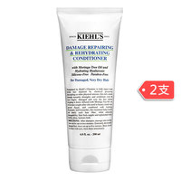 Kiehl‘s 科颜氏/契尔氏 受损修护补水护发素 200ml