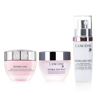 LANCOME 兰蔻 水份缘舒缓系列套装