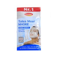Schaebens 雪本诗 死海矿物质面膜 15ml*10
