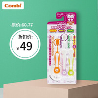Combi 康贝 teteo 宝宝乳牙护理牙刷 3支装（牙齿颗数1颗）