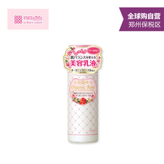 MEISHOKU 明色 Organic Rose 玫瑰薏仁乳液