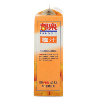 Dole 都乐 鲜橙原汁 1L 