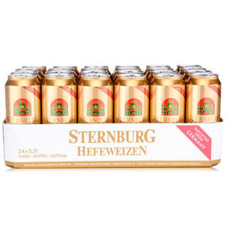 STERNBURG 斯汀伯格 小麦啤酒 500ml*24