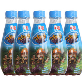  Huiyuan 汇源 咕噜噜 加汽复合果汁饮料 葡萄+苹果味 250ml*5瓶