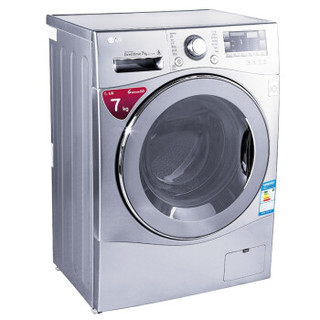 LG 乐金 Prime Touch系列 WD-H12426D 滚筒洗衣机 6.5kg 奢华银