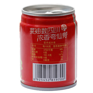  仙餐牌 特香纯黄菜籽油 65ml