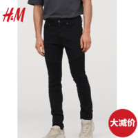 H&M HM DIVIDED 0720810 男士弹力牛仔裤