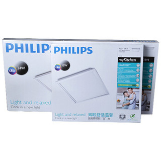 PHILIPS 飞利浦 LED吸顶灯 面板灯 24W 白光 6500K