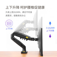 双12舒心又实用桌面好物推荐