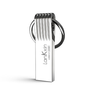 兰科芯（LanKxin）32GB USB2.0 U盘 P8 银色 金属防水防尘 车载电脑办公设备便携优盘