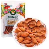 果园老农 美国扁桃仁 100g