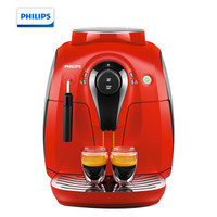 PHILIPS 飞利浦 HD8651/27 全自动 浓缩咖啡机