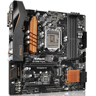 ASRock 华擎 B150M Pro4 主板（Intel B150/LGA 1151）