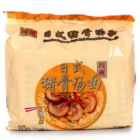 四洲 日式猪骨汤面 100g*5包