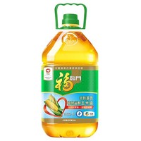 福临门 植物甾醇玉米油 5L *6件