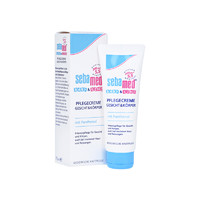 sebamed 施巴 婴儿儿童护肤霜润肤乳75ml