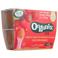 Organix 欧格 有机苹果和草莓泥 100g