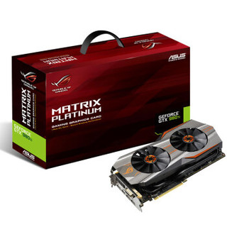 ASUS 华硕 ROG Matrix GTX 980Ti 白金骇客 显卡