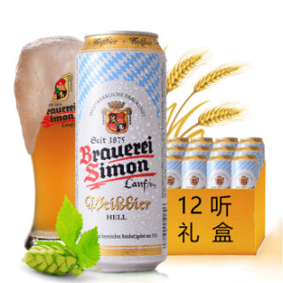 商品kaiser simon 凯撒西蒙 白啤酒 500ml