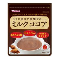wakodo和光堂 3种营养支持 下午茶 牛奶可可
