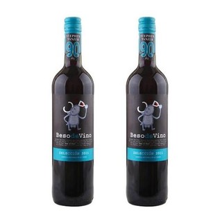 Beso de Vino 酒之吻 13.5° 干红葡萄酒 750ml*2支