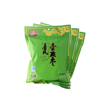 一品玉 和田枣 六星 450g*4