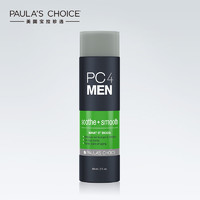 PAULA‘S CHOICE 宝拉珍选  男士去角质精华液 88ml