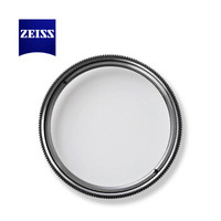 蔡司（ZEISS）UV Filter 49mm 卡尔蔡司T*镀膜 UV滤镜 晶莹透亮