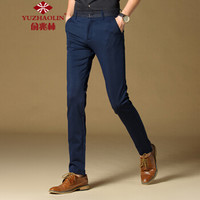 俞兆林（YUZHAOLIN）西裤 男士时尚简约直筒休闲长裤5059-K8206藏青色32