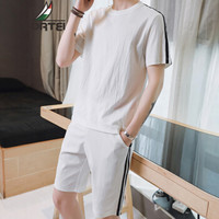 富铤（FORTEI ）短袖T恤男士短裤套装新款简约休闲修身男装 D82白色 XL