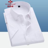 俞兆林（YUZHAOLIN）短袖衬衫 男士商务休闲纯色斜条纹短袖衬衣2022-D83白色XL