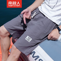 南极人(Nanjiren)休闲短裤男夏季薄款时尚棉麻五分直筒裤MD01灰色2XL码XXDK01