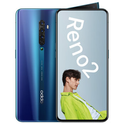 OPPO Reno2 智能手机 8GB+128GB 海洋之心 +凑单品