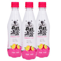 老北京果汁汽水碳酸饮料